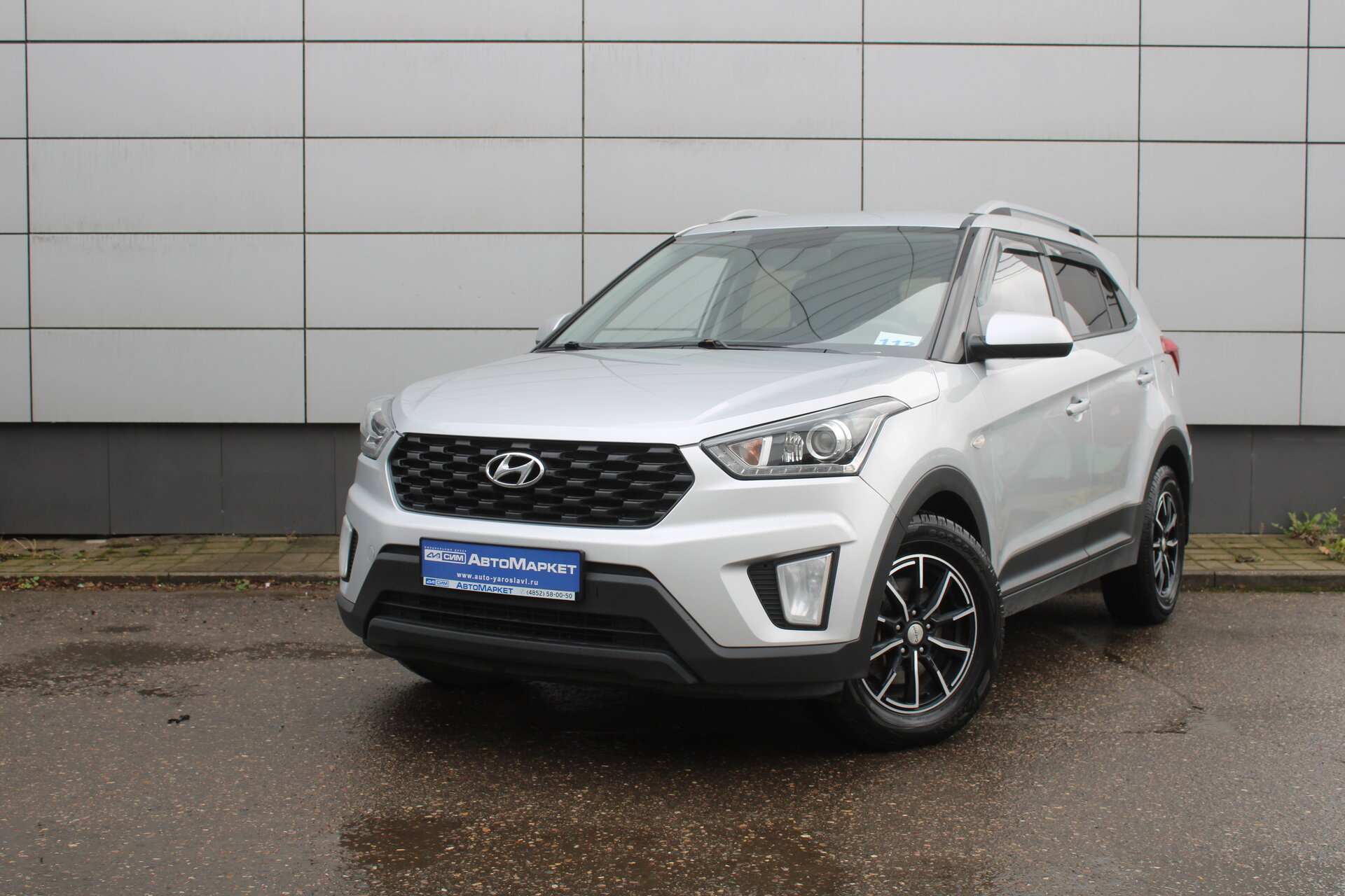 Серый Hyundai Creta 2.0 AT (149 л.с.) 4WD 2020