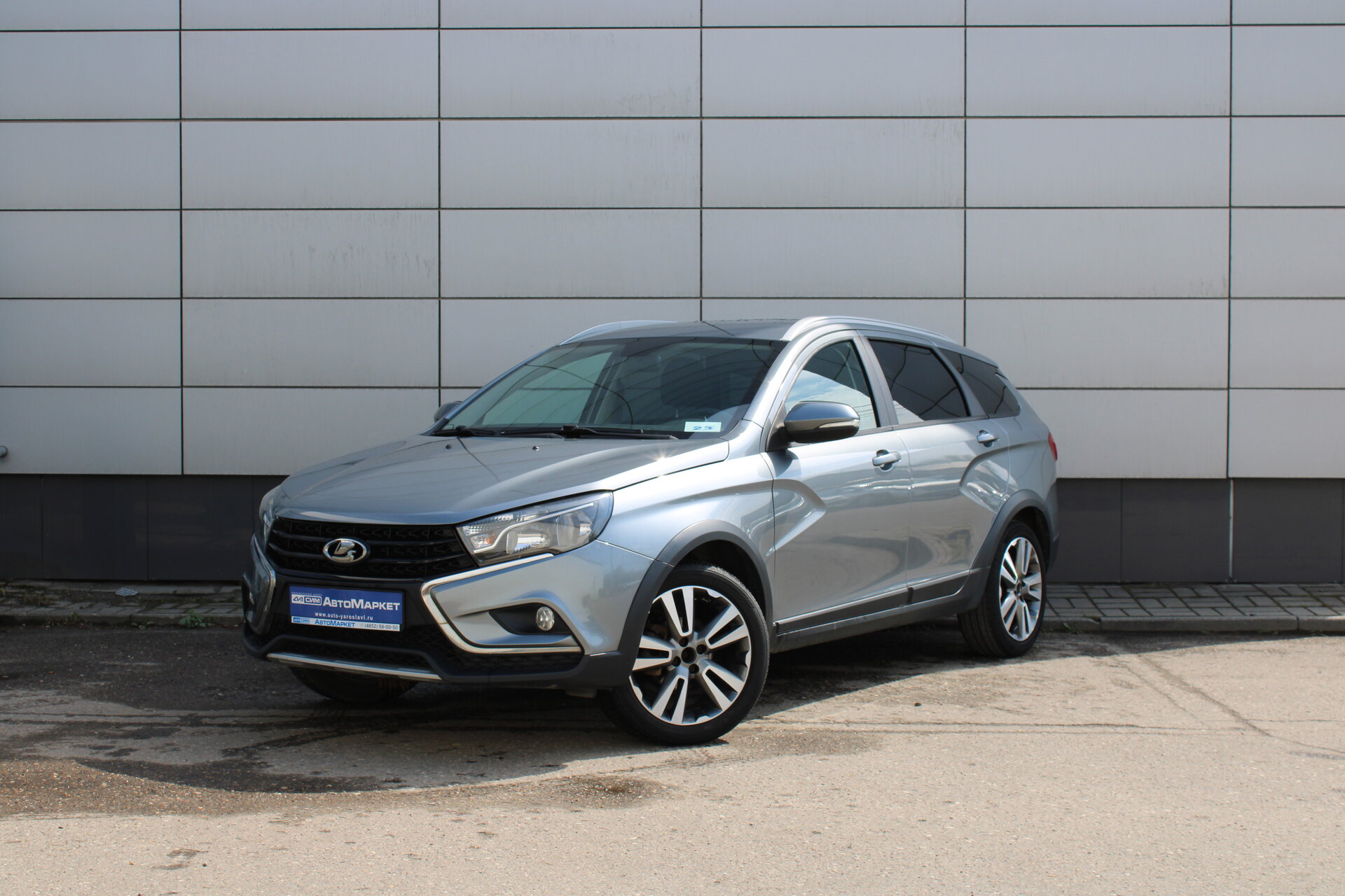 Серый Lada (ВАЗ) Vesta SW 1.6 MT (106 л.с.) 2020