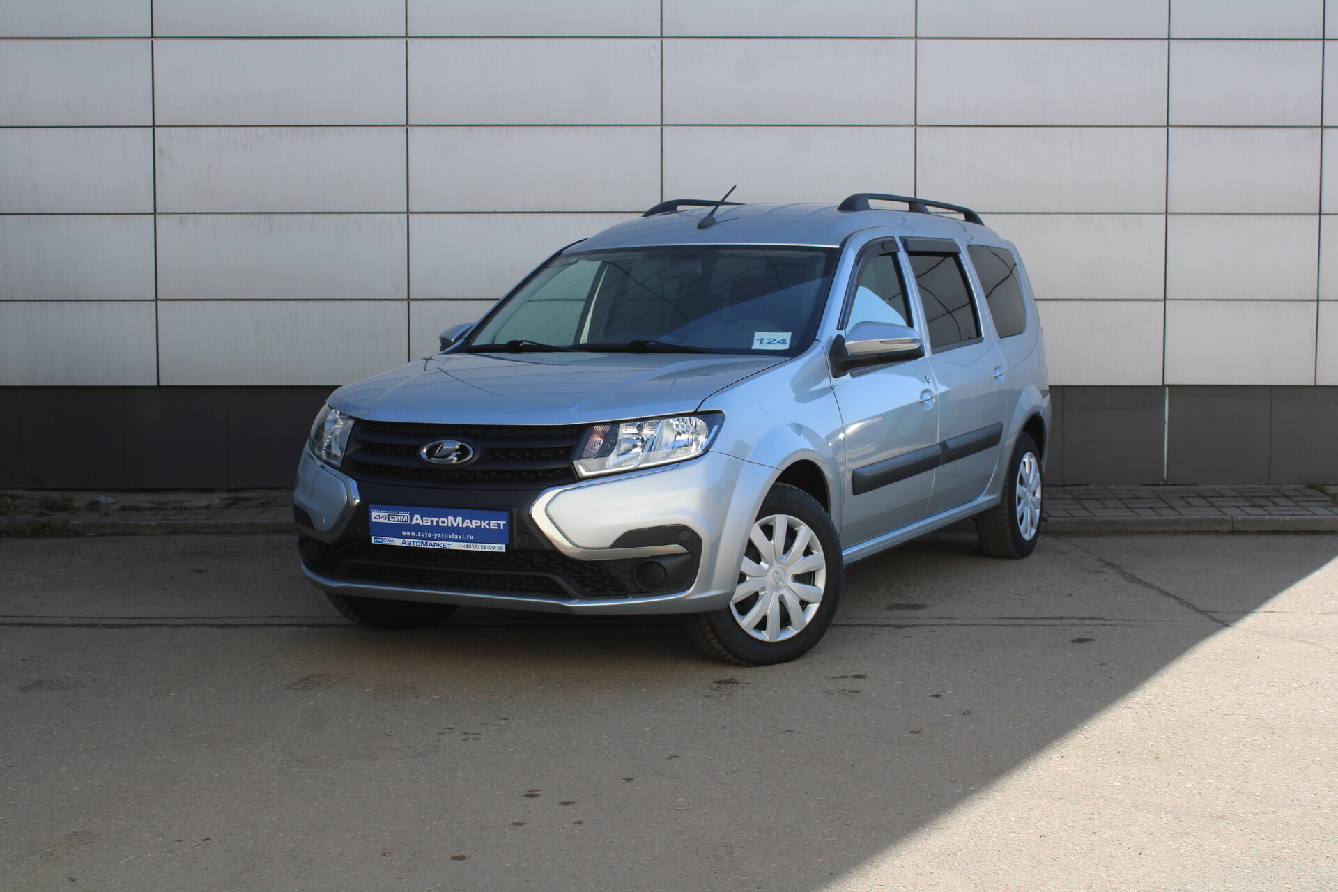 Серый Lada (ВАЗ) Largus 1.6 MT (106 л.с.) 2021