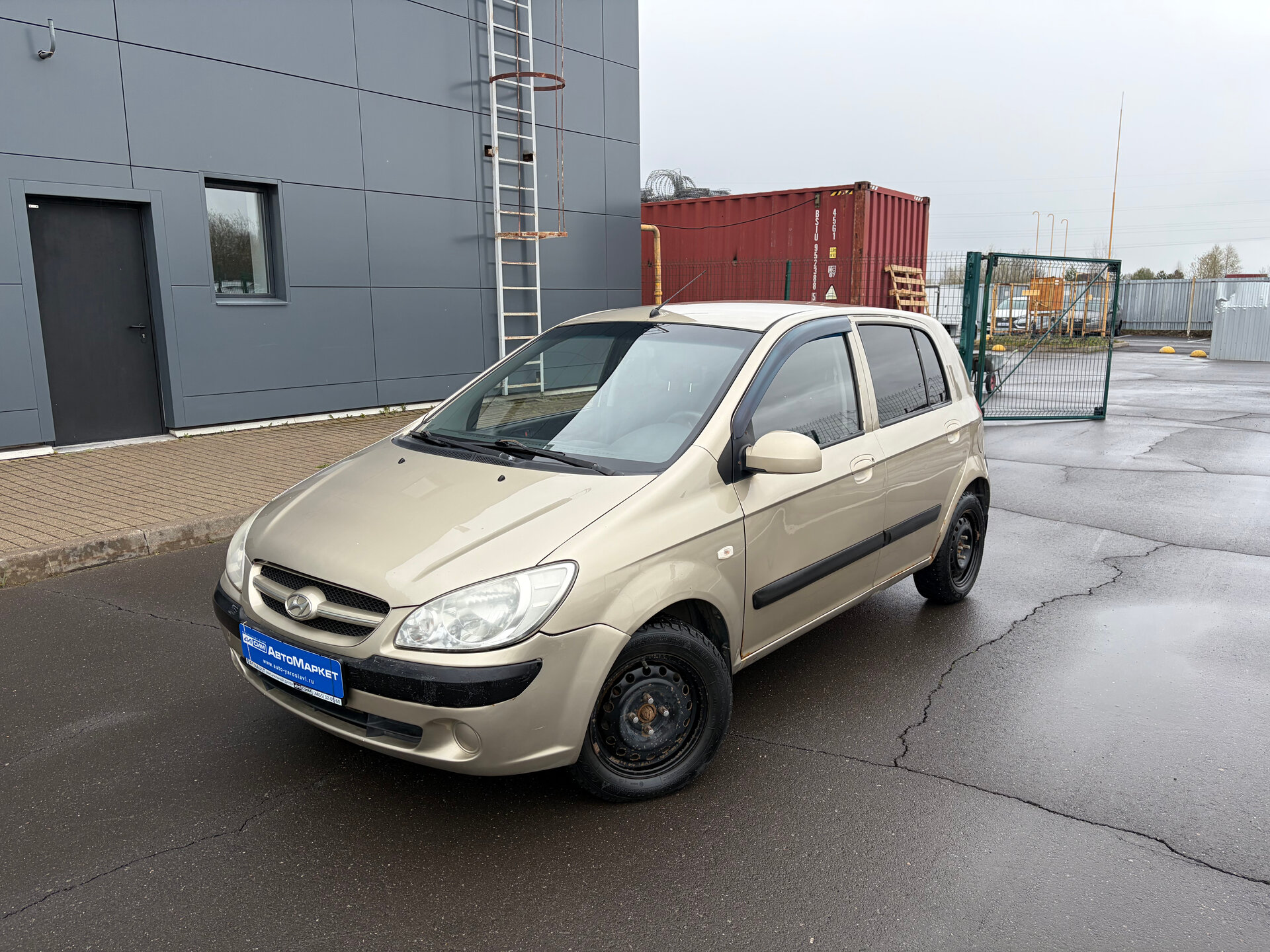 Бежевый Hyundai Getz 1.4 MT (97 л.с.) 2008