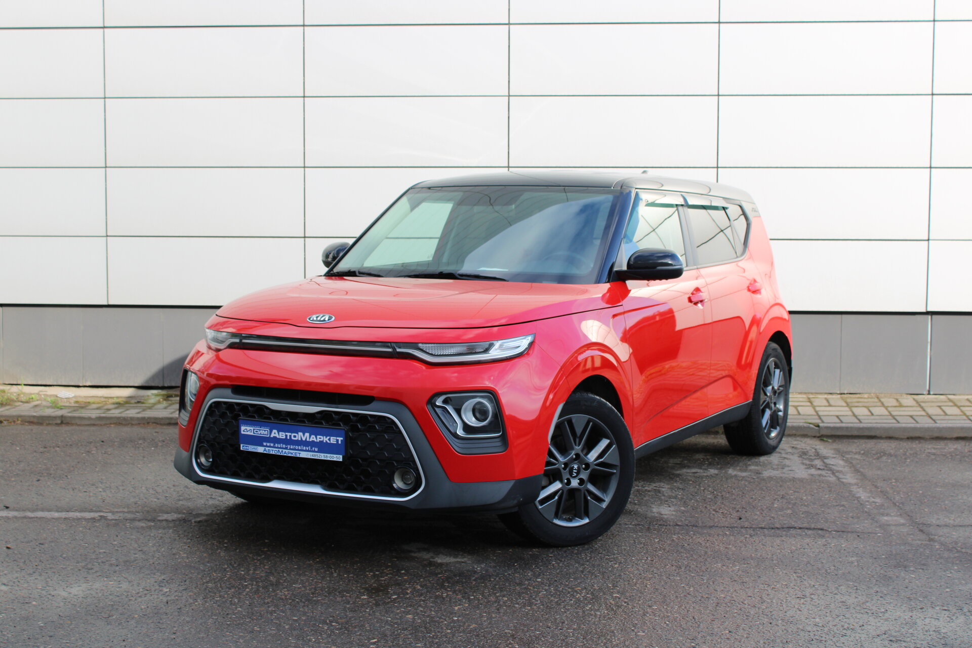 Красный Kia Soul, III 2.0 AT (150 л.с.) 2020