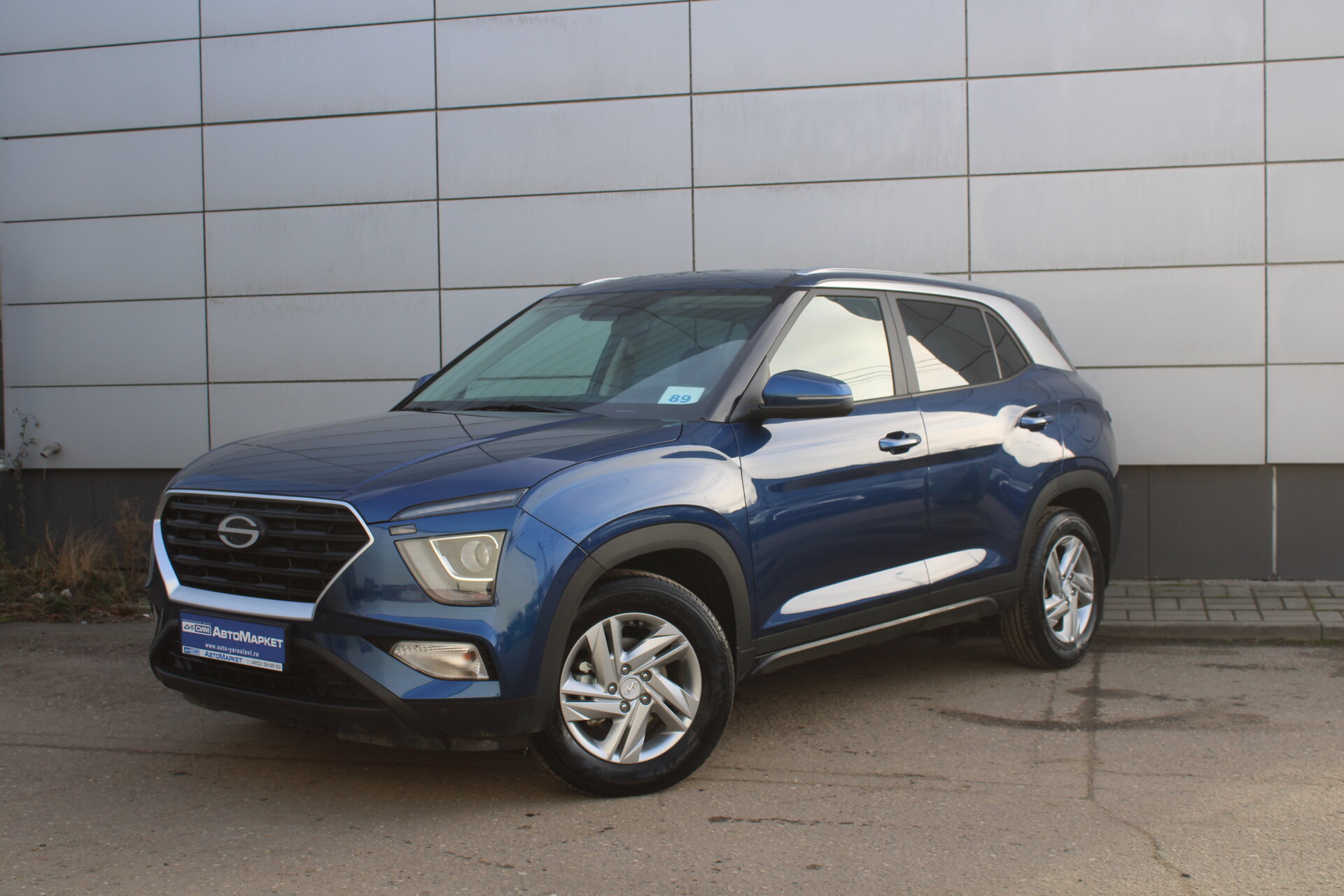 Серый Solaris HC 1.6 AT (123 л.с.) 2024