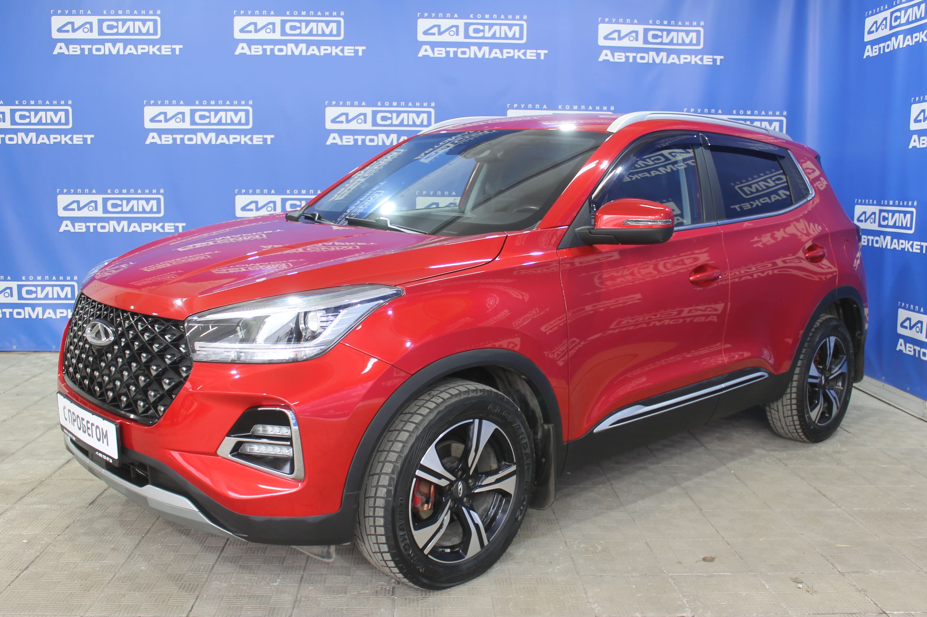 красный Chery Tiggo 4 Pro 1.5 CVT (147 л.с.) 2023