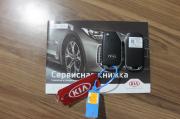 черный Kia Ceed 1.6 AT (128 л.с.) 2018 фото 21