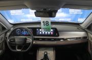 серый Chery Tiggo 7 Pro Max 1.6 AMT (150 л.с.) 2024 фото 19