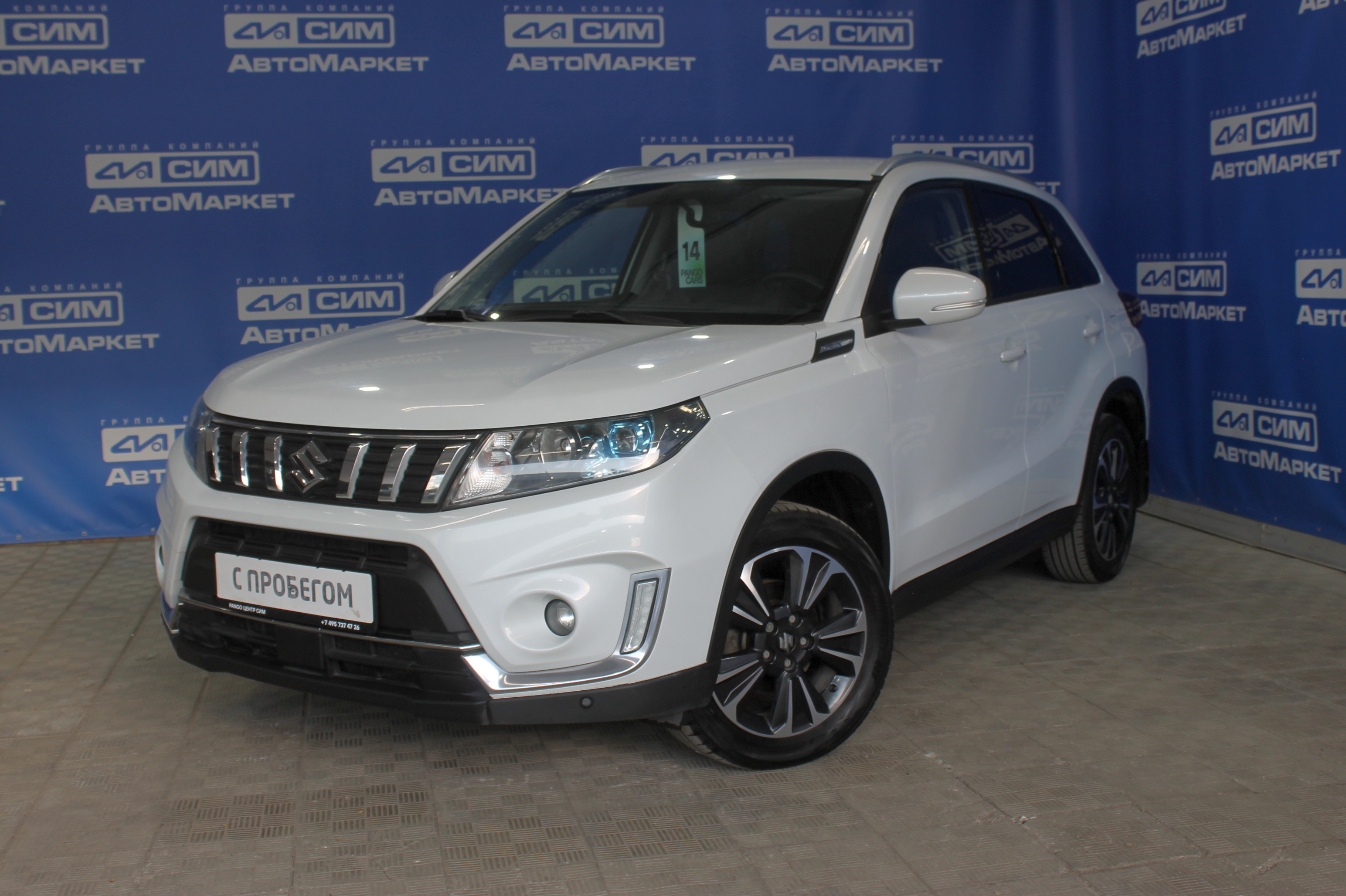 белый Suzuki Vitara 1.6 AT (117 л.с.) 4WD 2019