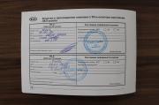 черный Kia Soul 2.0 AT (150 л.с.) 2019 фото 28