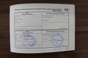 белый Kia Soul 2.0 AT (150 л.с.) 2018 фото 23