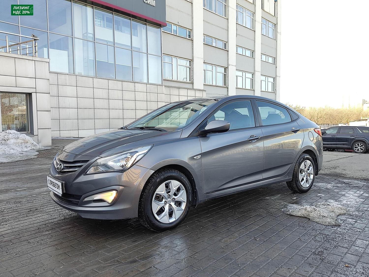 серый Hyundai Solaris 1.4 AT (107 л.с.) 2016
