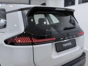 белый Toyota RAV4 2.0 CVT (171 л.с.) 4WD 2026 фото 8