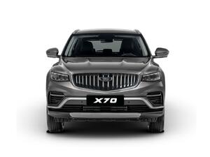 Серый Belgee X70 1.5 AMT (150 л.с.) 4WD 2025