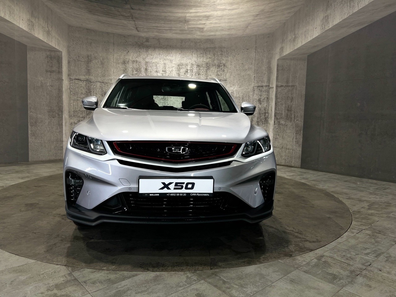 серебряный Belgee X50 1.5 AMT (150 л.с.) 2026