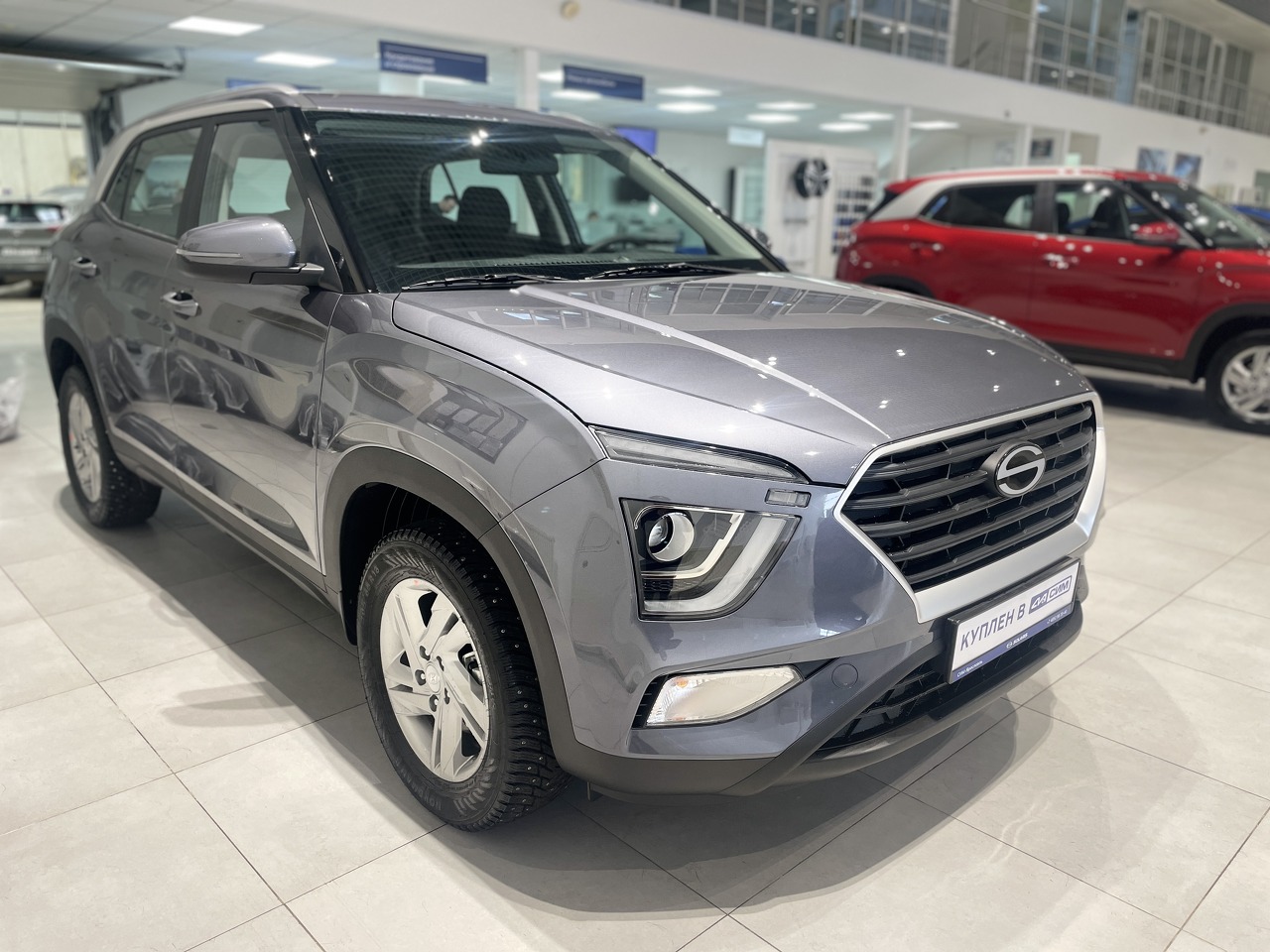 серый Solaris HC 1.6 AT (123 л.с.) 2024