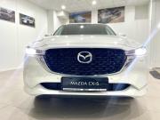 белый Mazda CX-5 2.0 AT (156 л.с.) 4WD 2026 фото 3