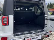 белый BAIC BJ40 2.0 AT (218 л.с.) 4WD 2026 фото 7