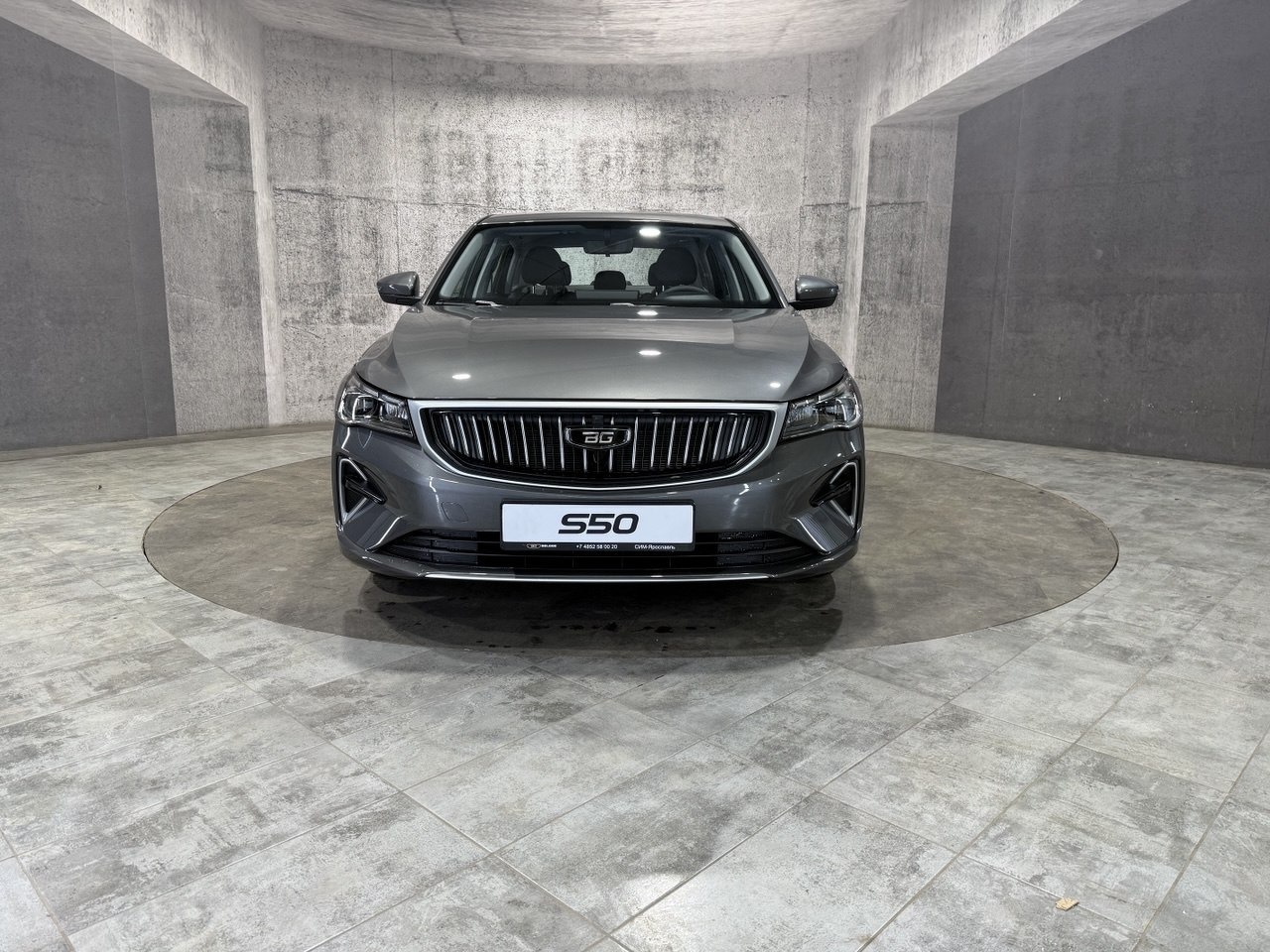 серый Belgee S50 1.5 AT (122 л.с.) 2026