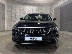 Синий Belgee S50 1.5 AT (122 л.с.) 2025