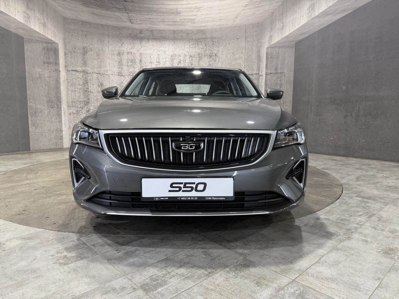 серый Belgee S50 1.5 AT (122 л.с.) 2025