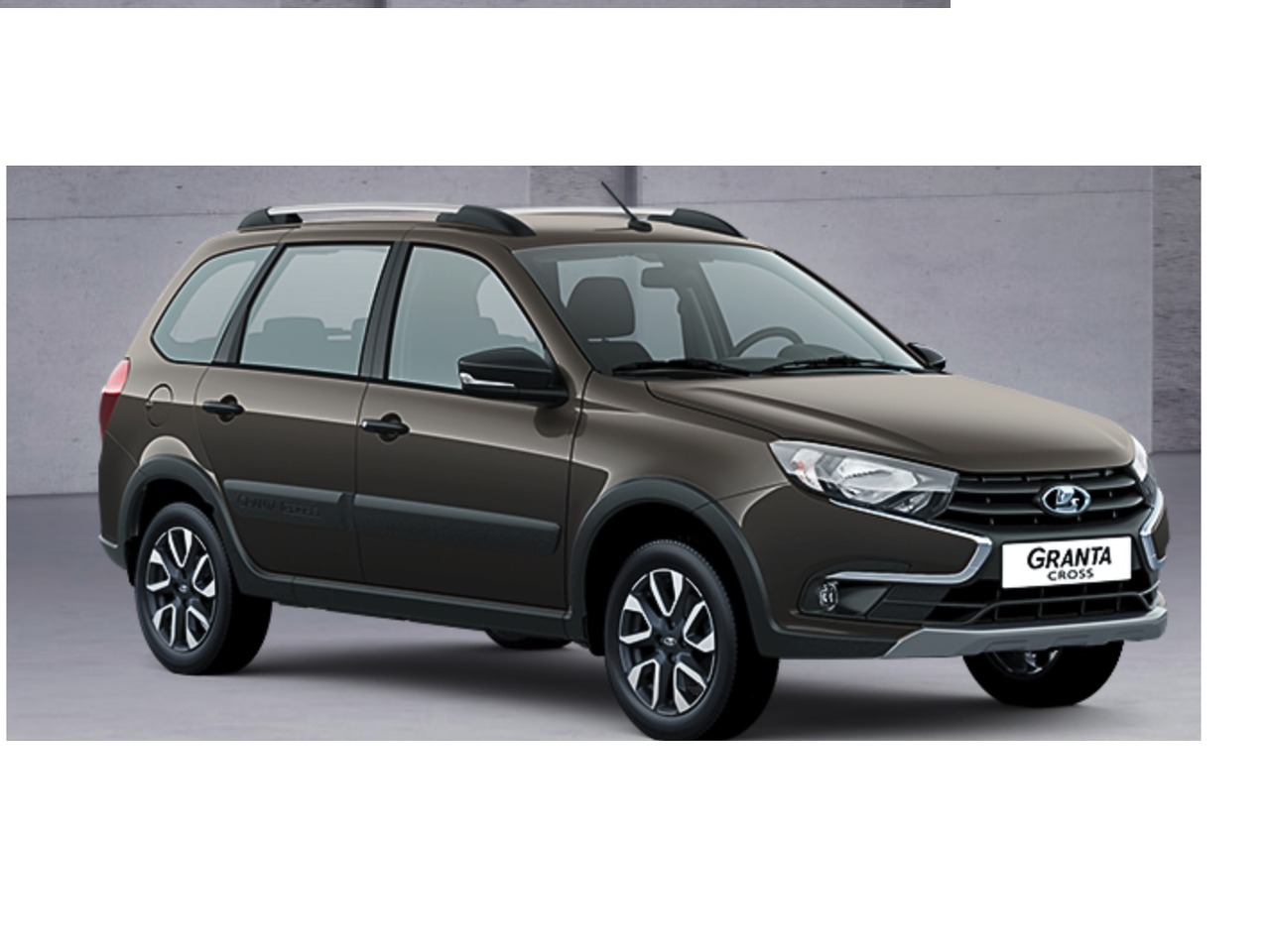 коричневый Lada (ВАЗ) Granta Cross 1.6 MT (106 л.с.) 2025