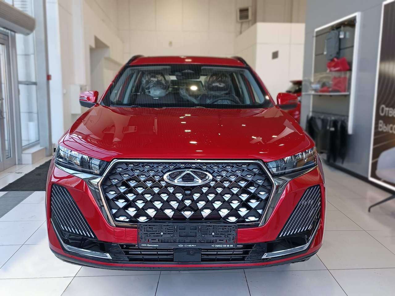 красный Chery Tiggo 7 pro max 1.6 AMT (150 л.с.) 4WD 2024