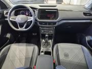 серый Volkswagen Tharu XR 300 TSI 1.5 AMT (160 л.с.) 2026 фото 15