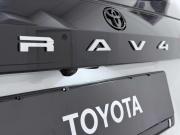 белый Toyota RAV4 2.0 CVT (171 л.с.) 4WD 2026 фото 11