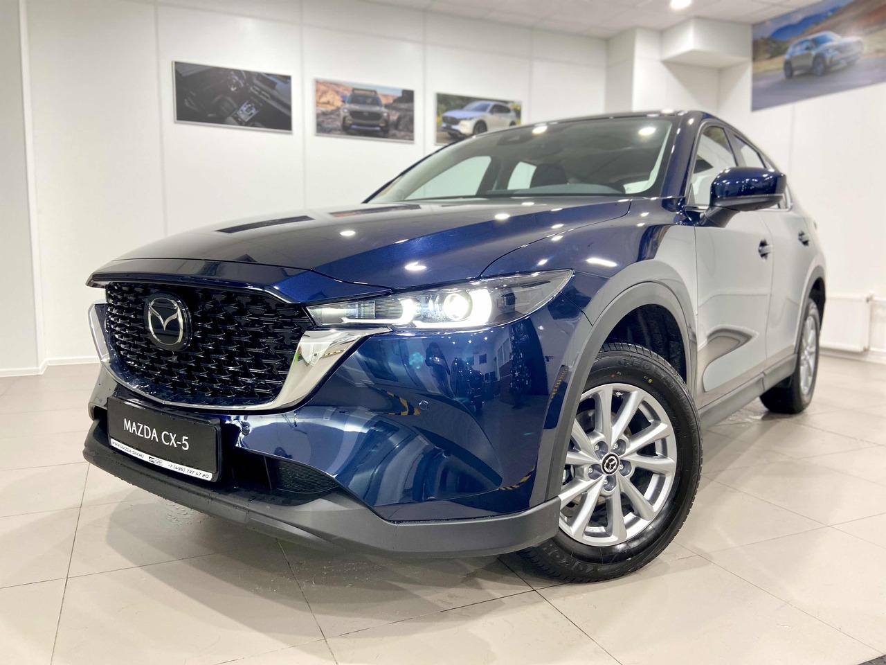 Синий Mazda CX-5 2.0 AT (155 л.с.) 2026