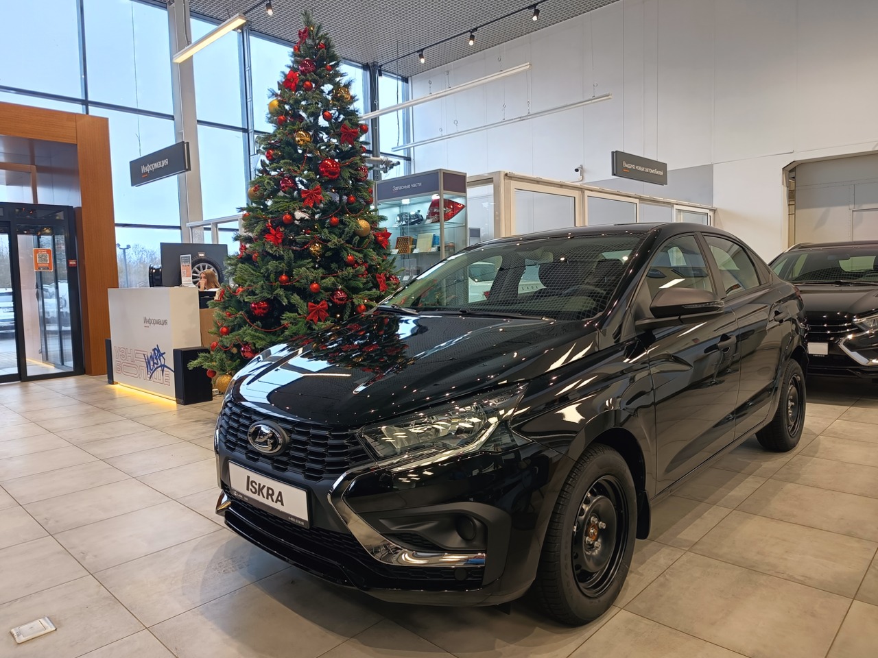 черный Lada (ВАЗ) Iskra 1.6 CVT (106 л.с.) 2025