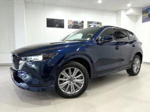 синий Mazda CX-5 2.0 AT (156 л.с.) 4WD 2026