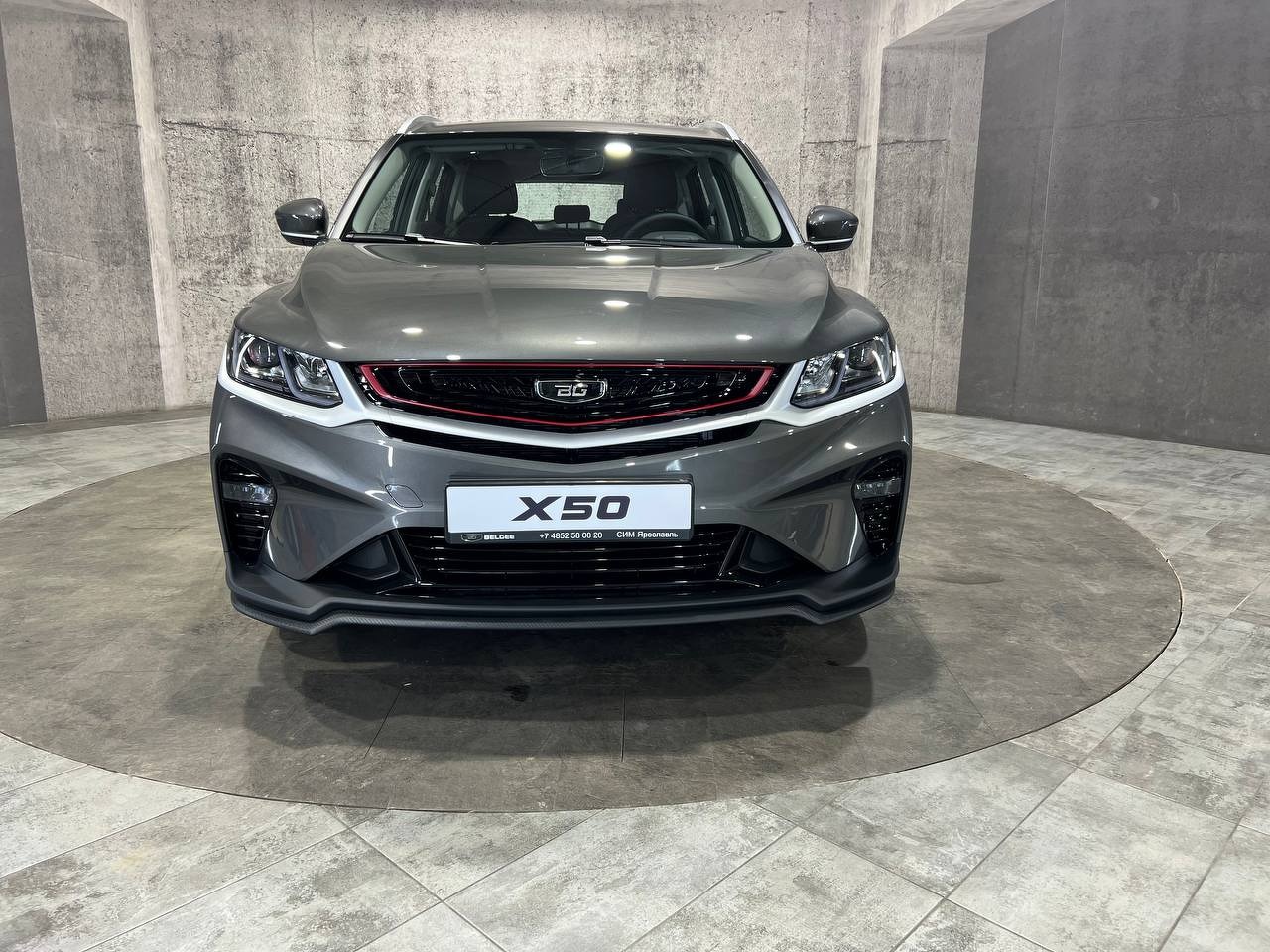 серый Belgee X50 1.5 AMT (150 л.с.) 2026
