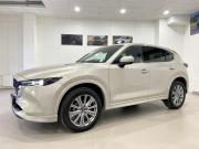 бежевый Mazda CX-5 2.0 AT (150 л.с.) 4WD 2026 фото 2