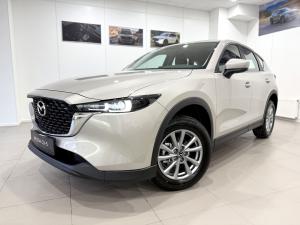 серый Mazda CX-5 2.0 AT (155 л.с.) 2026