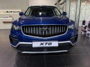 Синий Belgee X70 1.5 AMT (150 л.с.) 4WD 2026 фото 1