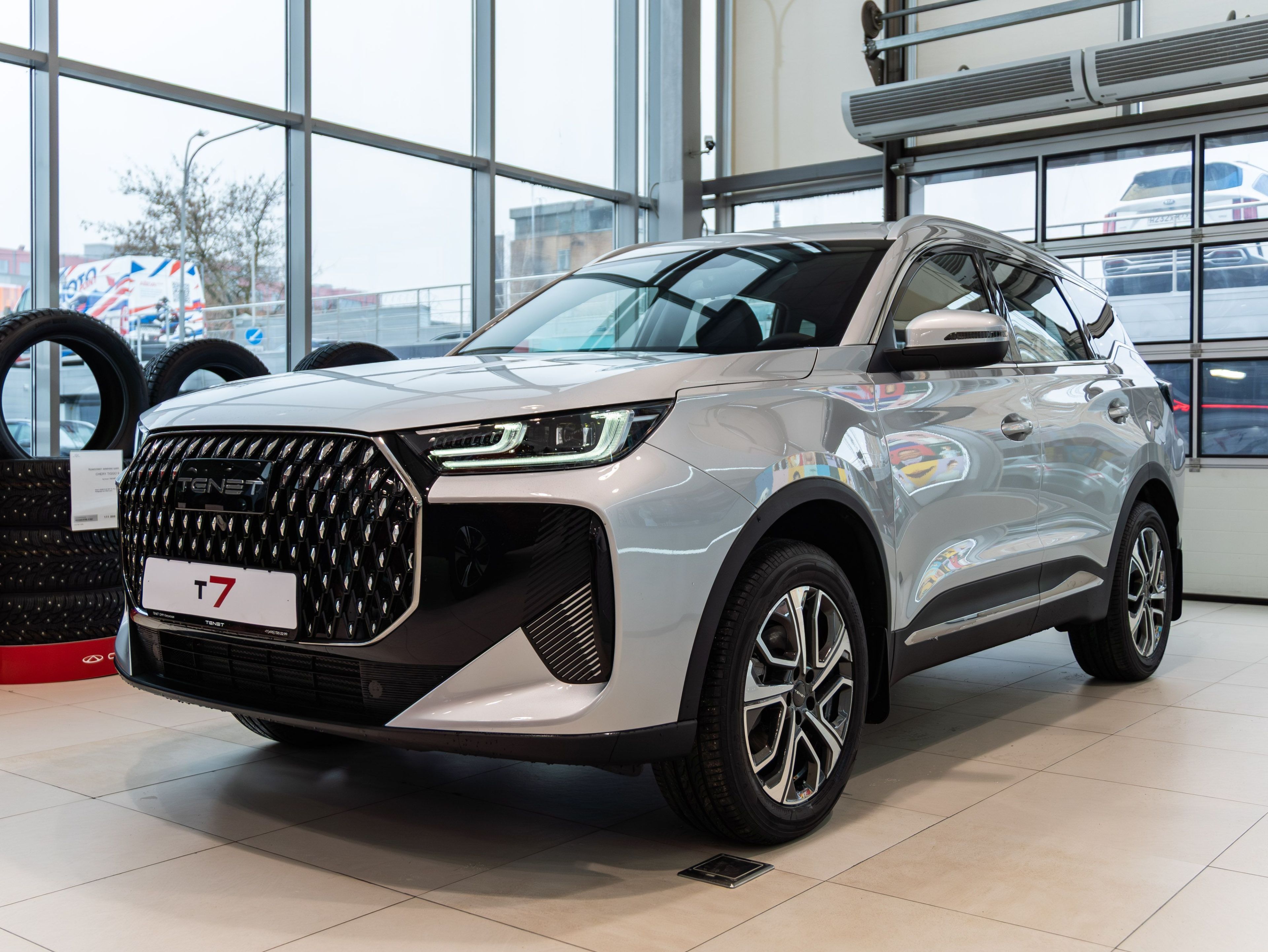 Серебряный TENET T7 1.6 AMT (150 л.с.) 2026