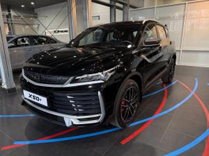 Черный Belgee X50 1.5 AMT (147 л.с.) 2026