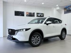 белый Mazda CX-5 2.0 AT (155 л.с.) 2026