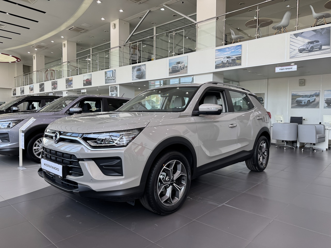 бежевый KGM Korando 1.5 AT (163 л.с.) 4WD 2025